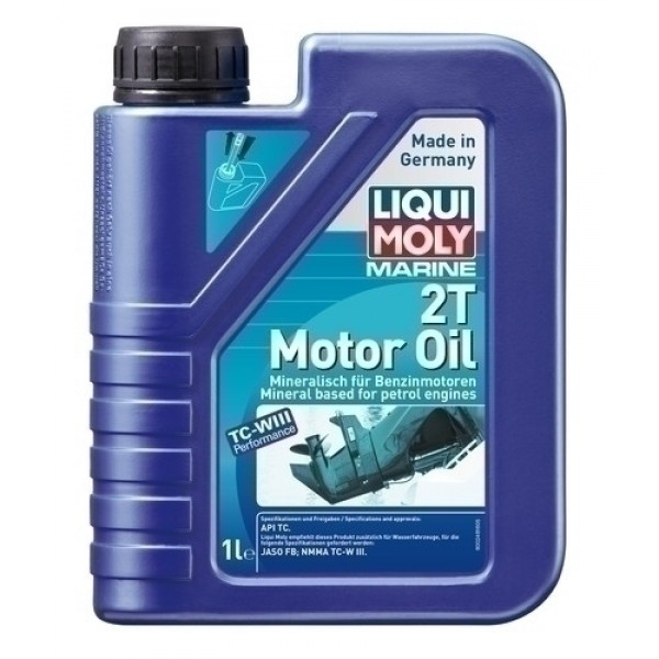 Motul suzuki marine 2t